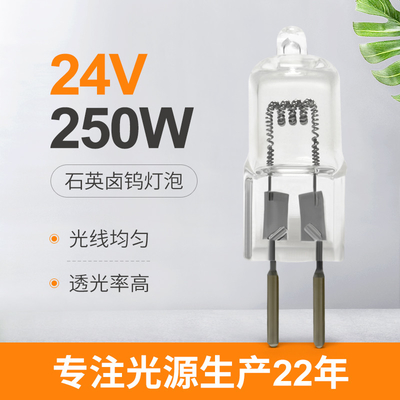l'ampoule d'halogène de 24v 250w a mené des perles Crystal Lamp Surgery Shadowless de rechange
