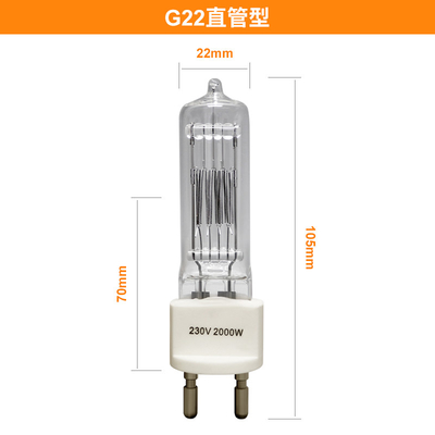 Bi Pin Halogen Lamp Explosion Proof d'ampoule d'halogène de quartz de 230v 2000w G22