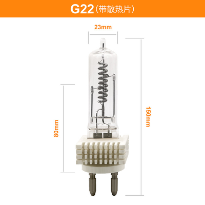 Lampe finie simple de quartz d'ampoule d'halogène d'Osram G22 2000w 230v