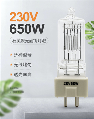 ampoule de projecteur de théâtre de lampe de quartz d'halogène de l'ampoule d'halogène de lumière de l'étape 16250lm GY9.5 650W 230V