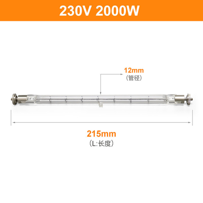 Ampoule finie par double 230V 2000W de quartz