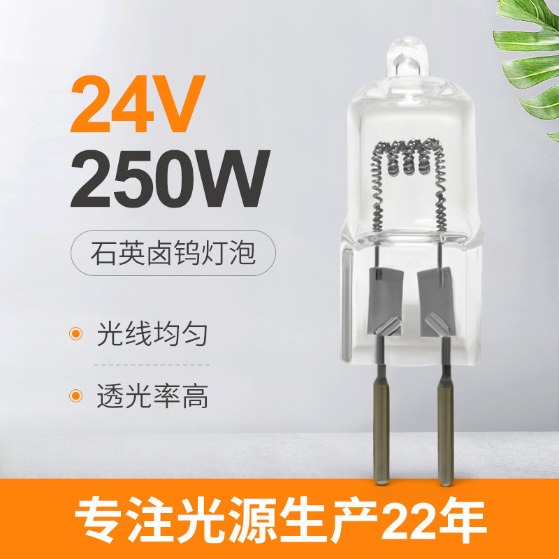 l'ampoule d'halogène de 24v 250w a mené des perles Crystal Lamp Surgery Shadowless de rechange