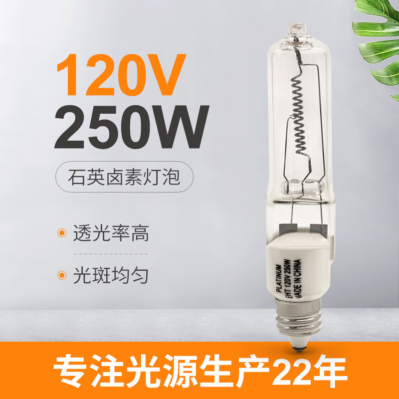 ampoule d'halogène simple d'extrémité de 120V 250W Jd E11 Mini Candelabra Instrument Lamp
